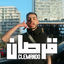 Cover 9orsan