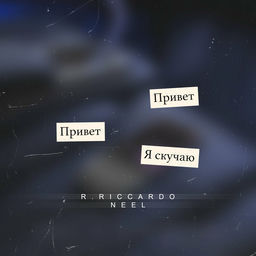 ''