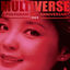 Cover MULTIVERSE OF POLYGRAM 55TH ANNIVERSARY - Teresa Teng