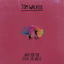 Cover Wait for You