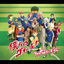 Cover BOKURA NO GOAL!