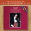 Cover Bach: Cello Suites Nos. 1-6, BWV 1007-1012