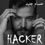 Cover هكر