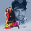 Cover Rangeela (Original Motion Picture Soundtrack)