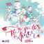 Cover Tô Fazendo Amor (feat. Jorge & Mateus)