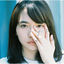 Cover NAMiDA