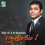 Cover Hits of A.R.Rahman Nenjame