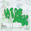 Cover Hide N Seek (feat. TAET)