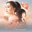 Cover กุหลาบ (No Rap Remix)
