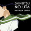 Cover Shinjitsu no Uta (From "Inuyasha")