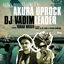 Cover Akura Uprock | Leader