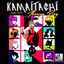 Cover Jhonny Boy