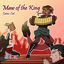 Cover Maw of the King