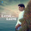 Cover Eline Kai Edene