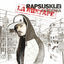 Cover Pandemia (La Mixtape)
