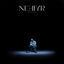 Cover Nehiyr