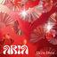 Cover Aria
