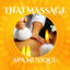 Cover Thaï massage - Spa musique: Thérapie traditionnelle asiatique (Sons de la nature, Zen, Musique de fond d'ambiance)