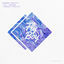 Cover All I Wanna / Trance Fantasy