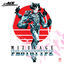 Cover Mizukage Prototype
