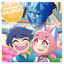 Cover Lollipop (Yum bi dum like Bubblegum)