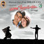 Cover Paarvai Ondre Podhume (Original Motion Picture Soundtrack)