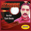 Cover Ana aïni chafet hmama