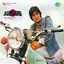 Cover Suhaag (Original Motion Picture Soundtrack)