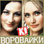 Cover XI