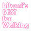 Cover hitomi's BEST for Walking