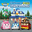 Cover Robocar POLI (Original Soundtrack)