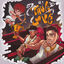 Cover Thug Love