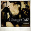Cover Vintage Café: Lounge and Jazz Blends (Special Selection), Pt. 4