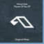 Cover Pieces Of You EP