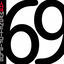Cover 69 Love Songs