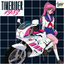 Cover TIMERIDER 1983
