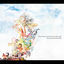 Cover Libyus Music Sound History 2004-2010