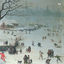 Cover Snow, Vol. 2