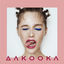 Cover Singles