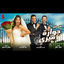 Cover Aghany Film Gawaza Meery