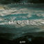 Cover Ma prière