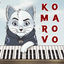 Cover Komarovo (from Atomic Heart) (Piano Version)