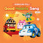 Cover Robocar POLI Good Habits Song Vol.2