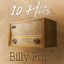 Cover 10 Hits of Billy Fury