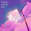 Cover when you're me