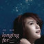 Cover Longing for ...