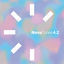 Cover Nova Tunes 4.2