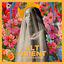 Cover Alt Orient