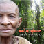 Cover Gati Bongo