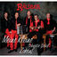 Cover Meine Kleine